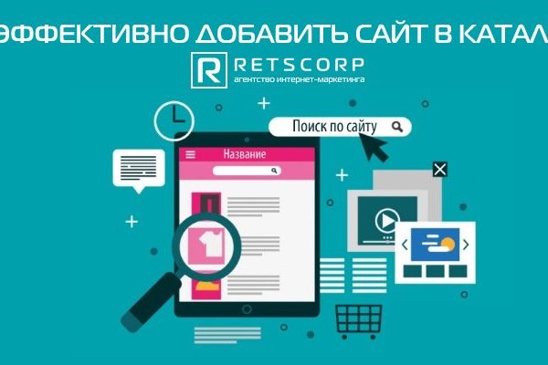 Ерфезукмуке сс blacksprut adress com