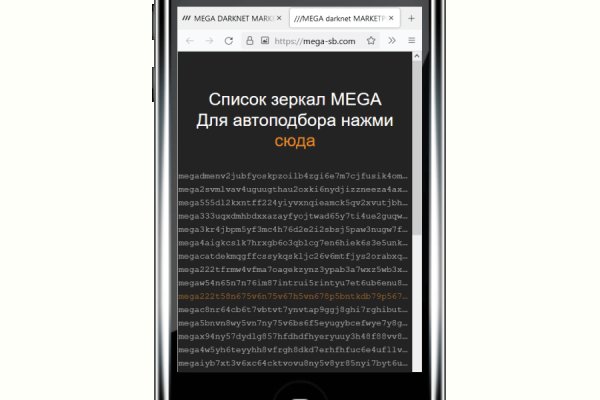 Блэк спрут сайт bs2webes net