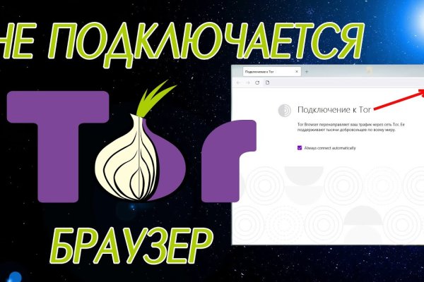 Официальная ссылка на blacksprut blacksprut wiki