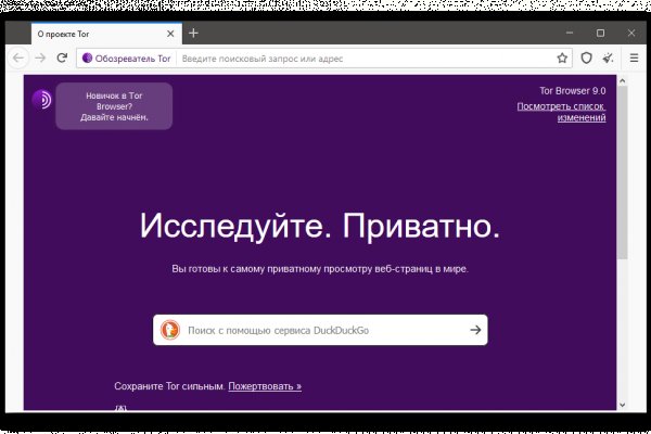 Black sprut официальный bs2web10 me