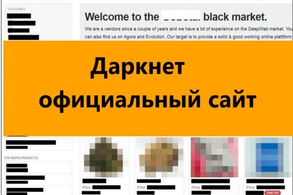 Спрут сайт тор blacksprut adress com