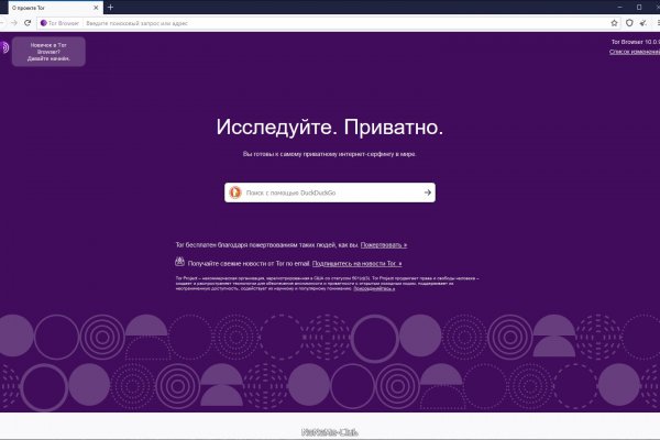 Клирнет как попасть blacksprut adress com