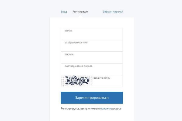 Блэк спрут зеркала bs2web