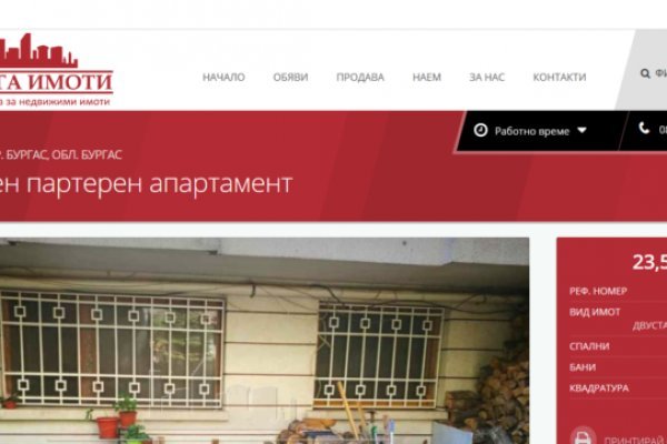 Bs gl официальный сайт blacksprut adress com