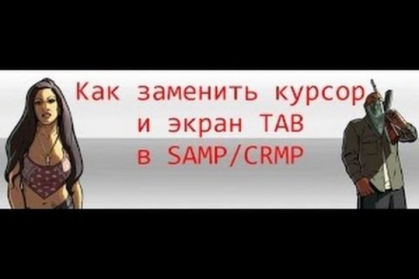 Bs gl ссылка на сайт blacksprut wiki