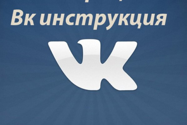 Блэк спрут телеграмм канал