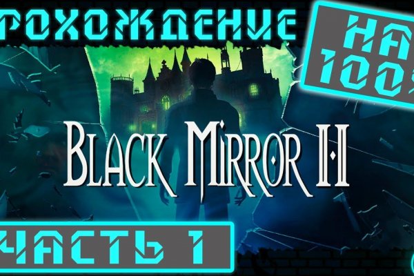 Настоящая blacksprut bs2webes net