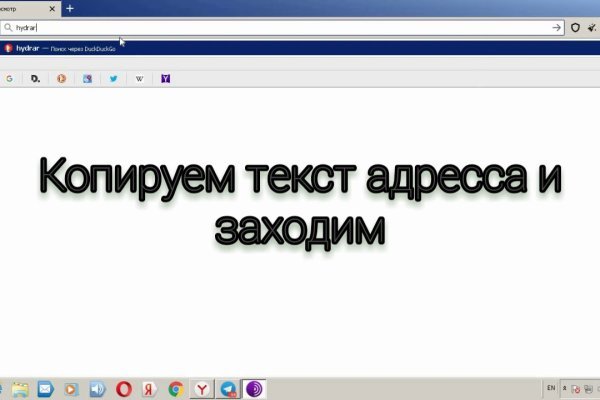 Блэкспрут blacksprut bs2webes net